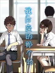 陆飘人物立绘